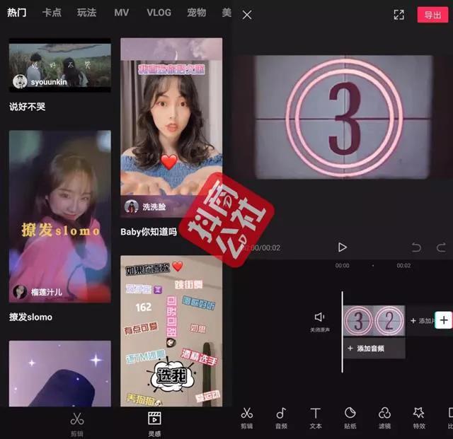 手机短视频剪辑软件哪个好一点,手机短视频剪辑用哪个软件
