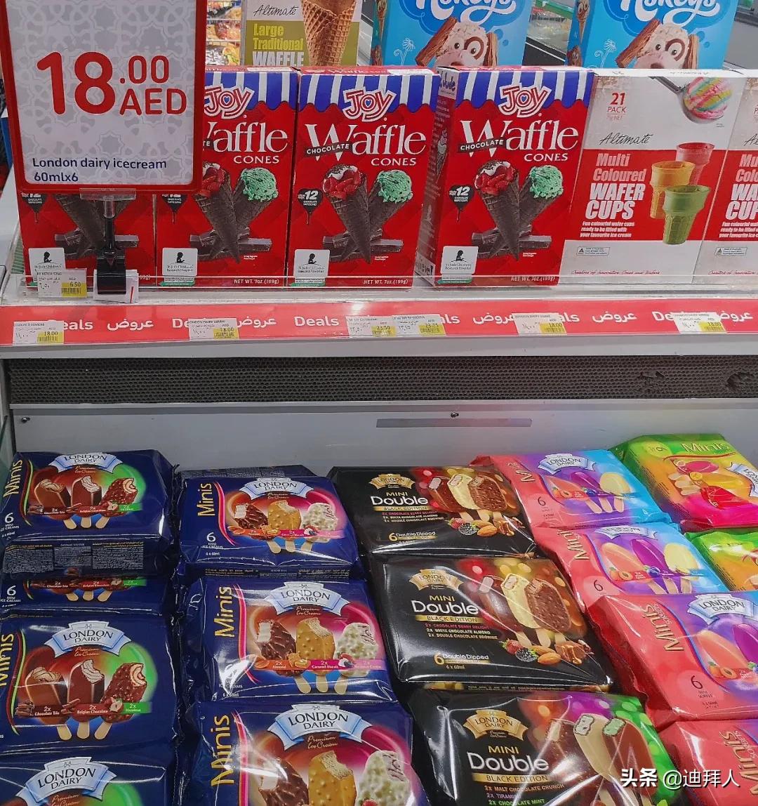 迪拜的物价多少钱一平方,迪拜顶级商场购物实拍