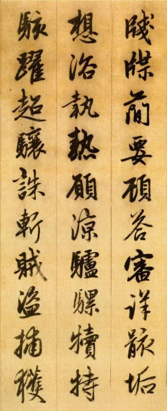 拼音版千字文诵读完整版,千字文有拼音有注释有朗诵