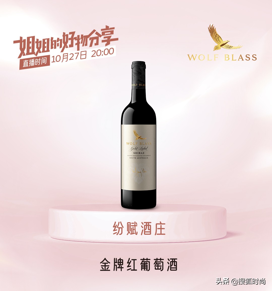 合唱《因为爱情》、PK迪斯科，黄龄张朝阳羚羊组合请就地出道
