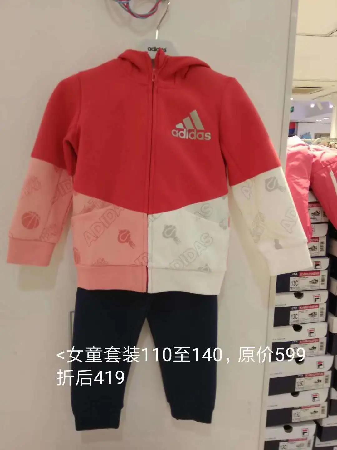 昌平人必看！这么全的春日百货特惠合集，从头到脚让你全新出击！