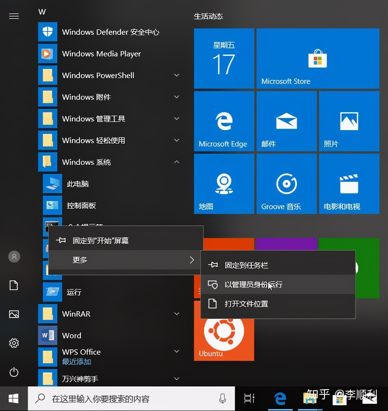 教你三招让你的电脑和新的一样,电脑怎么重置跟新买的电脑一样