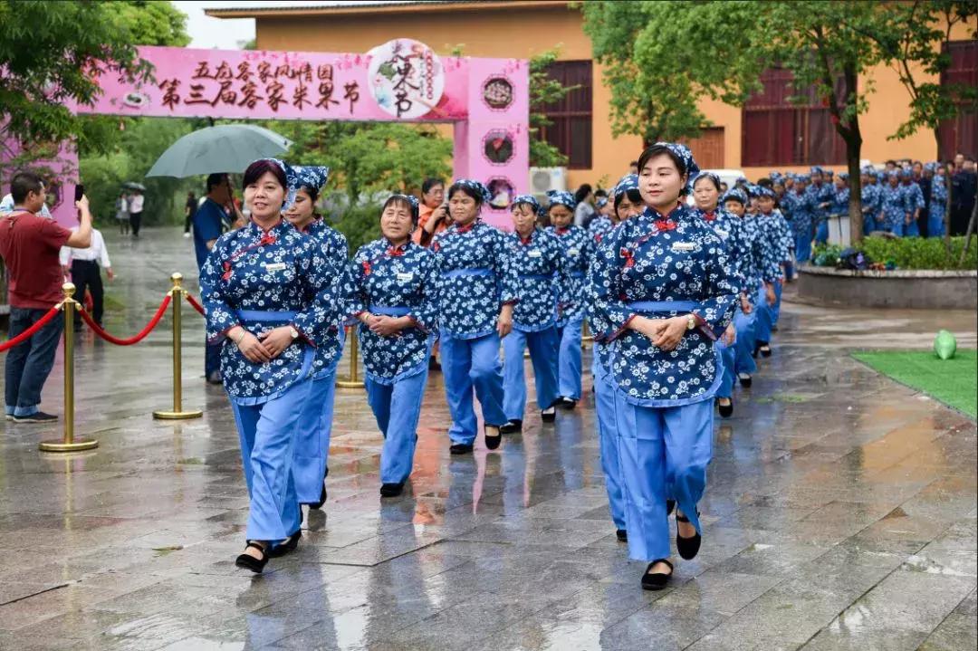 章贡区五龙客家风情园要不要门票,五龙客家风情园免票