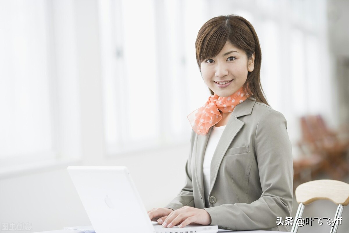 女人多少岁算是大龄剩女,女人多大算是大龄剩女