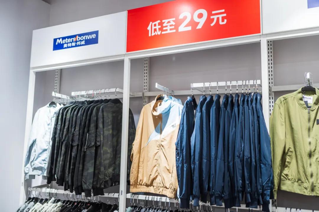 奥莱品牌集合店天津,天津奥莱折扣店