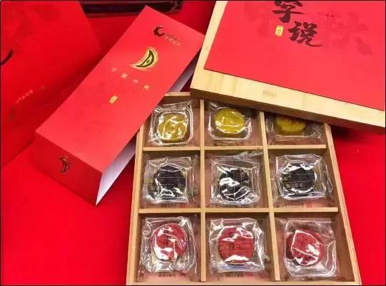 涓鏈堥ゼ姣旀嫾,鍏徃涓鏈堥ゼ绂忓埄姣旀嫾