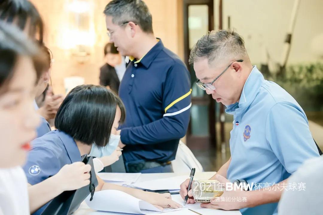 bmw杯高尔夫球赛世界总决赛,2022年bmw杯高尔夫球赛东莞站