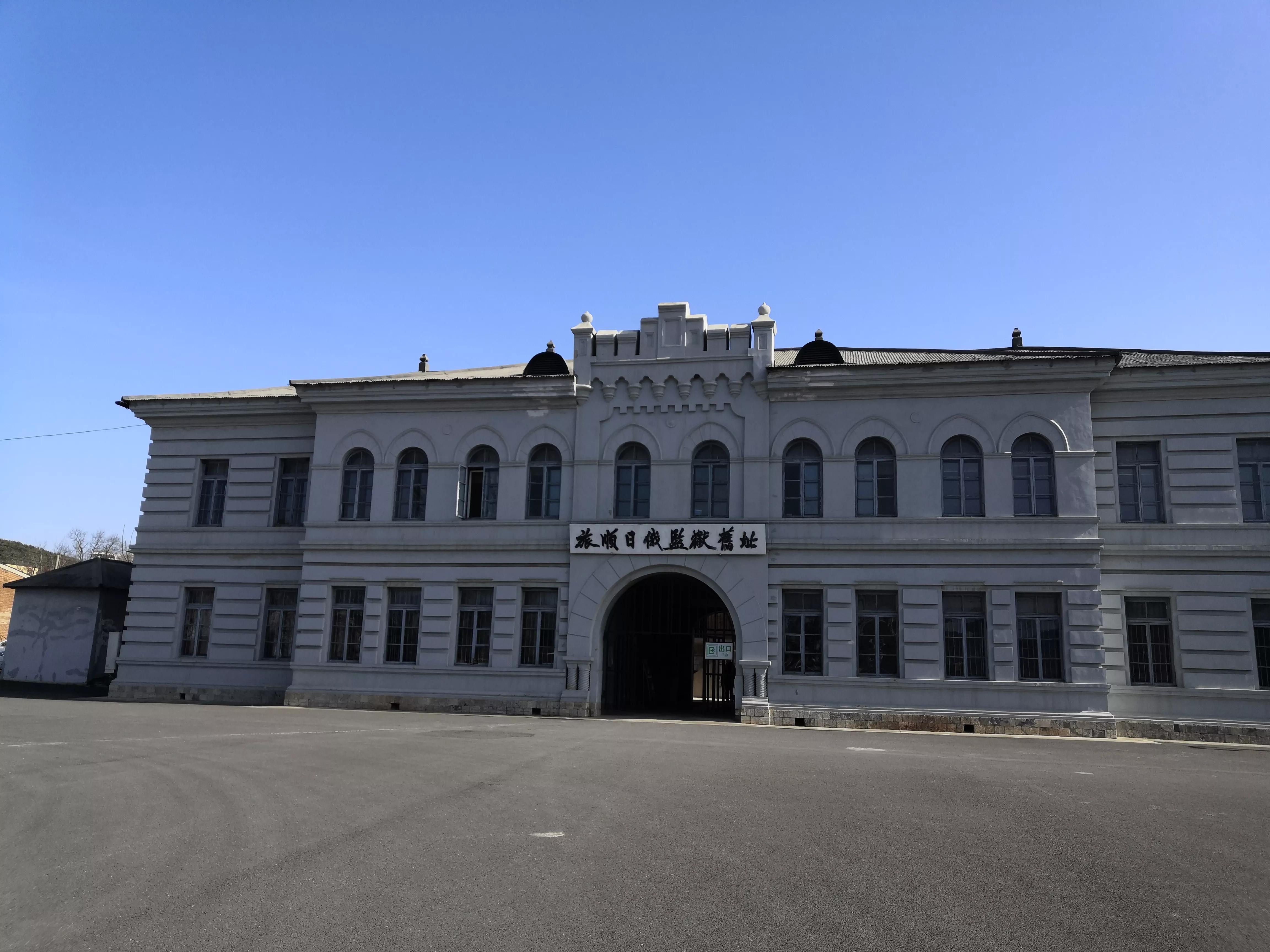 青岛大连烟台六日游,威海烟台青岛轮船游