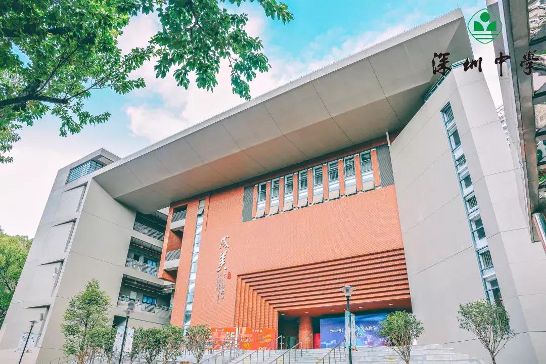 深中保送清华,深中北大清华录取名单