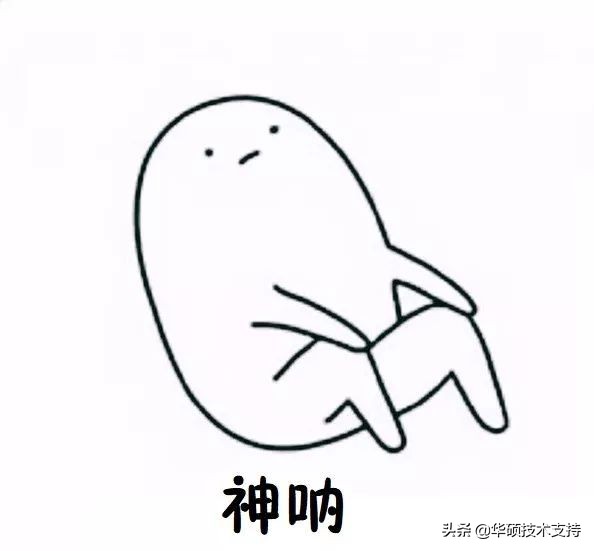 系统正在更新中可以强制关机吗,新手机更新卡住能强制关机吗