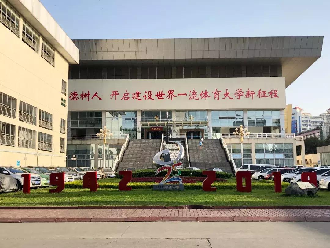 成体，一所靠“抓小偷”牢牢锁死热搜的学校