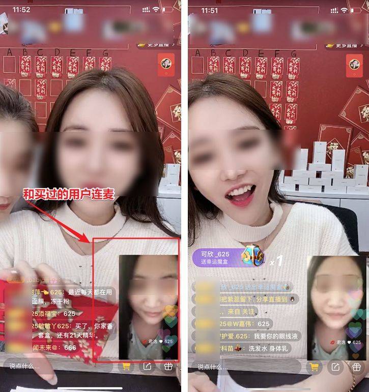 快手主播真的一分钟能卖很多货吗,快手大主播卖货单量是真的吗