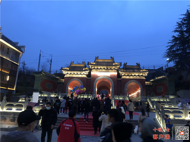 湖北武当山道教活动,二月二武当山庙会在哪举办