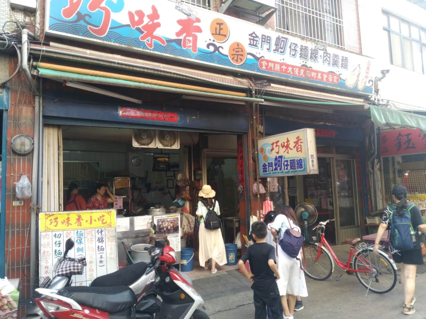 哪些地方可以去金门旅游,金门旅游攻略一日游自由行