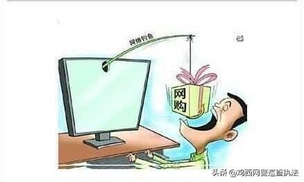 如何防范钓鱼网站信息泄露,如何避免被诱入钓鱼网站