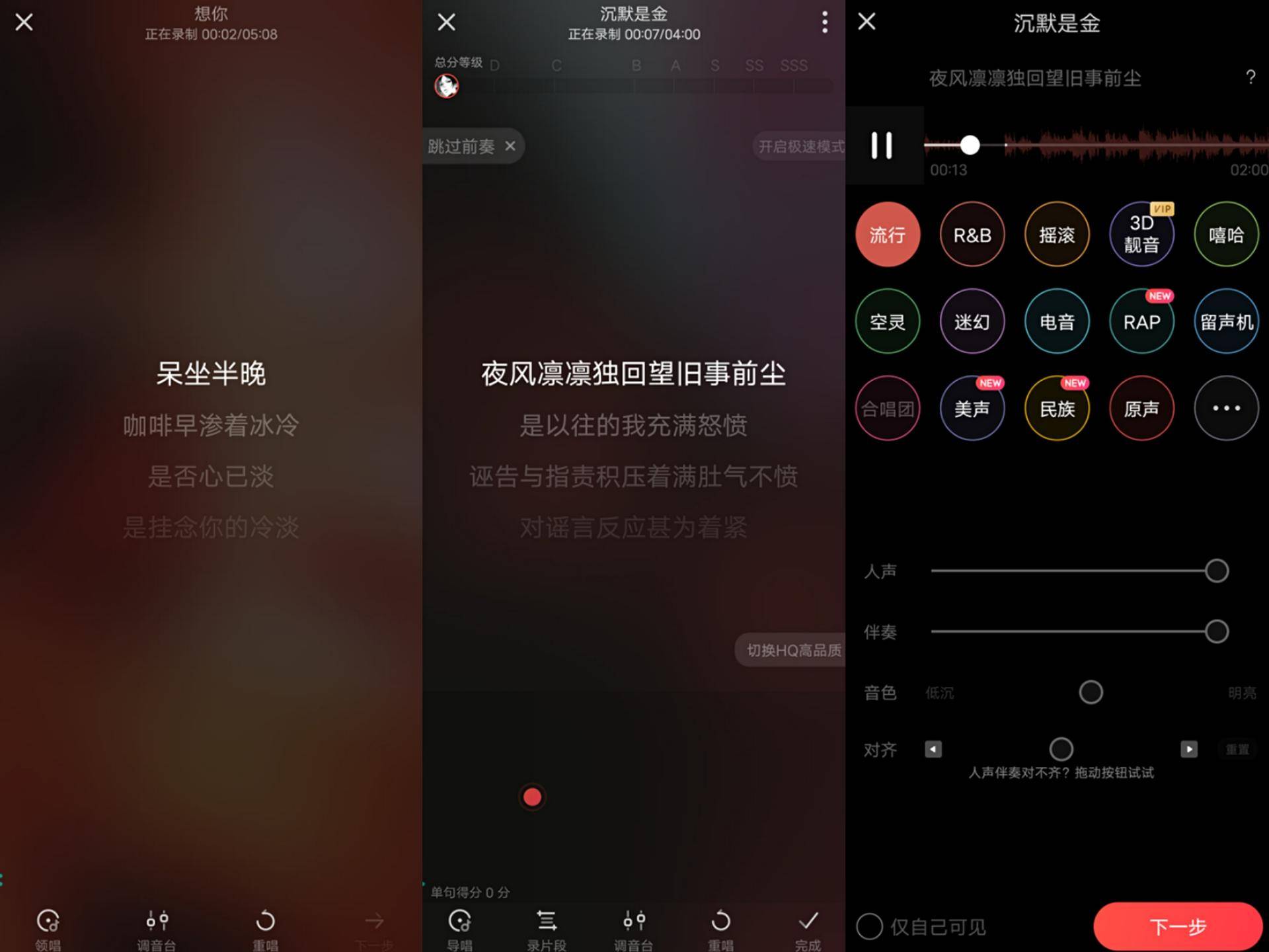 小巨蛋蓝牙经典g2麦克风价格,g2唱吧小巨蛋麦克风ai点歌怎么用