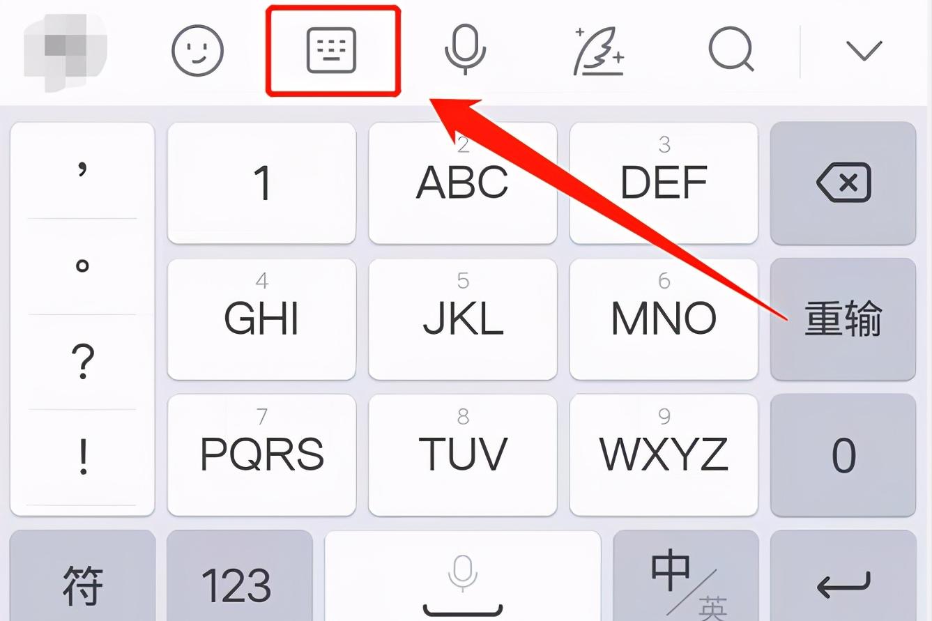如何设置手写输入法功能,手写输入法应该怎么操作