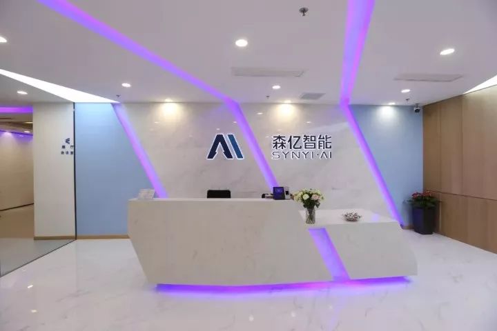 “2018洞见张江Top100”公布，浦软10家园企上榜