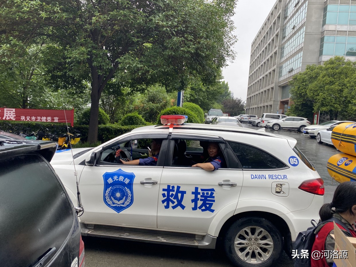 河南七五年特大洪灾纪实,此生无悔入华夏抗日篇