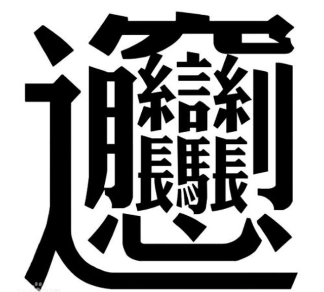 西安大华1935一日游,大华1935西安必去景点