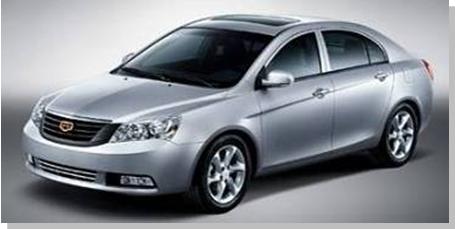 华晨中华H530对比吉利帝豪EC718细微之处见真章