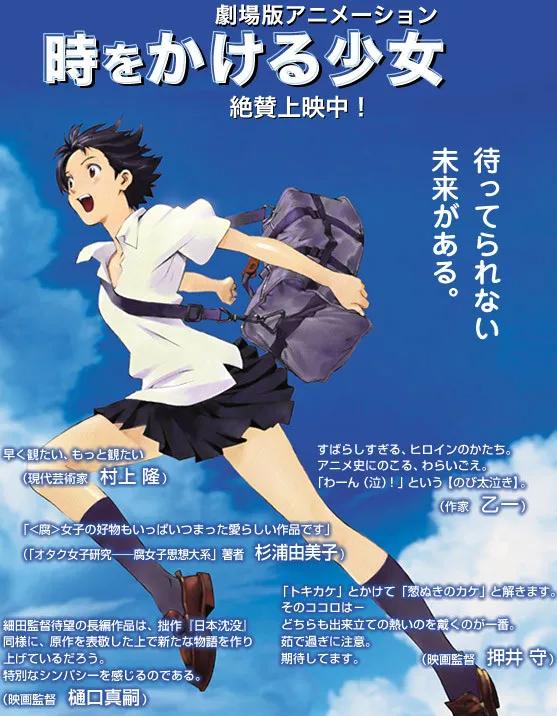 夏天最值得看的电影,十部必看经典电影夏天