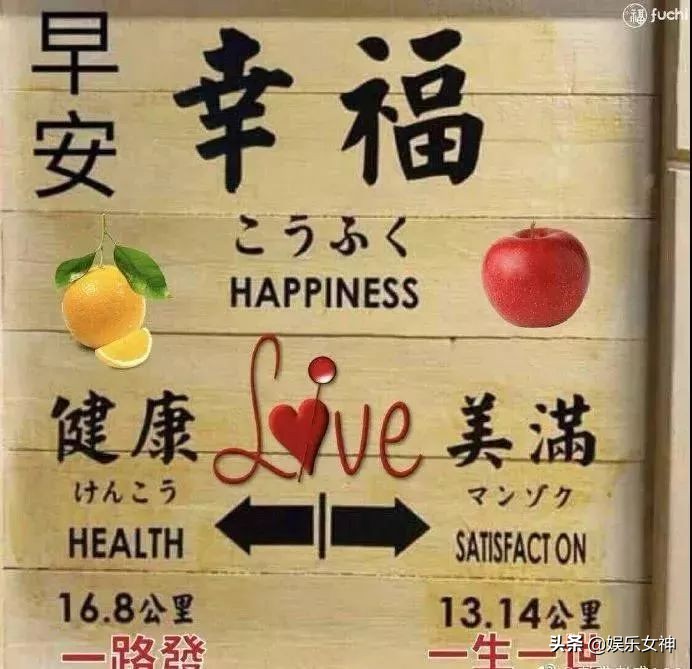 最新早安微信问候祝福语图片,早安微信问候语祝福视频