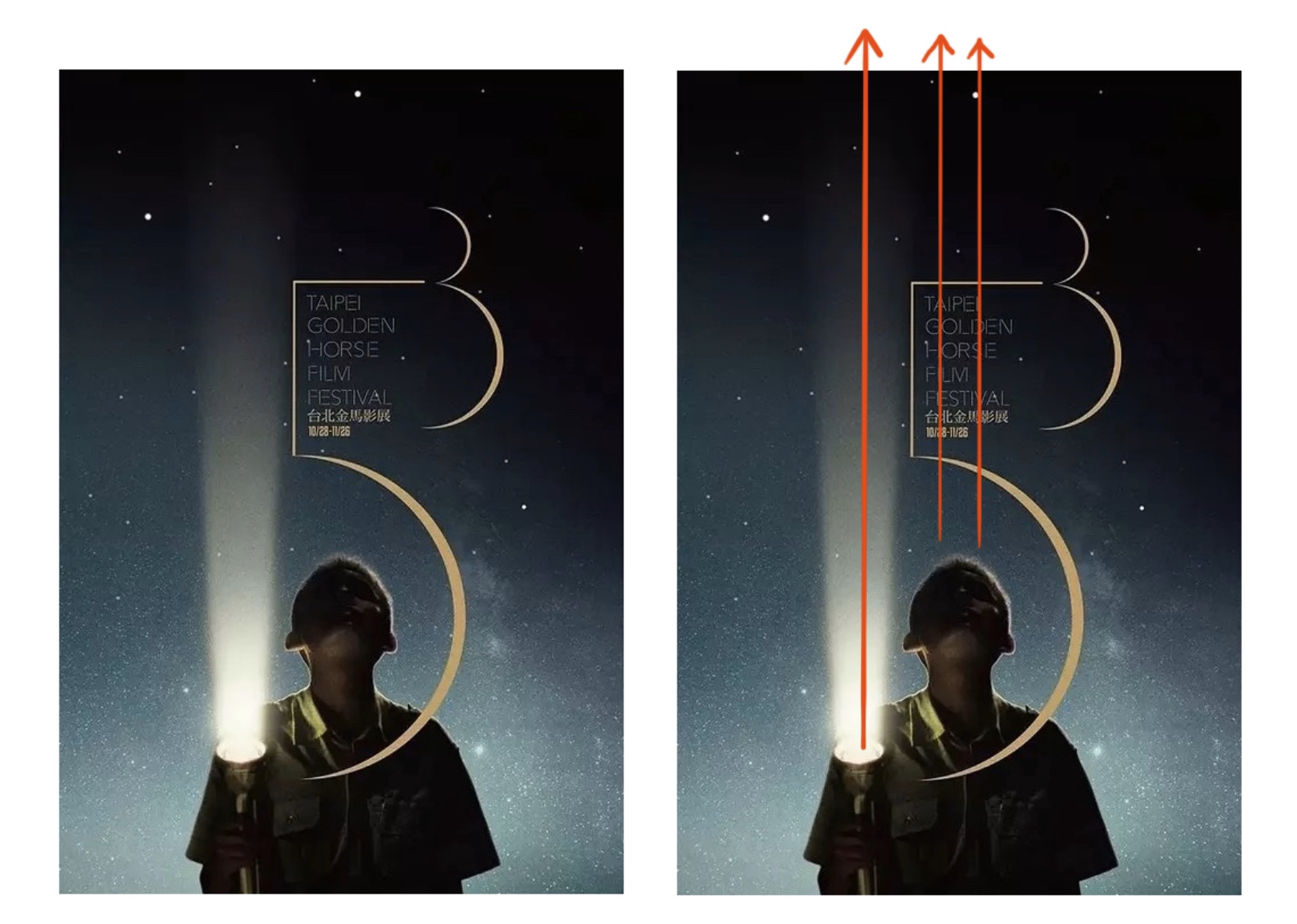 绘画||你造吗？提升画面效果有捷径！「多图预警」