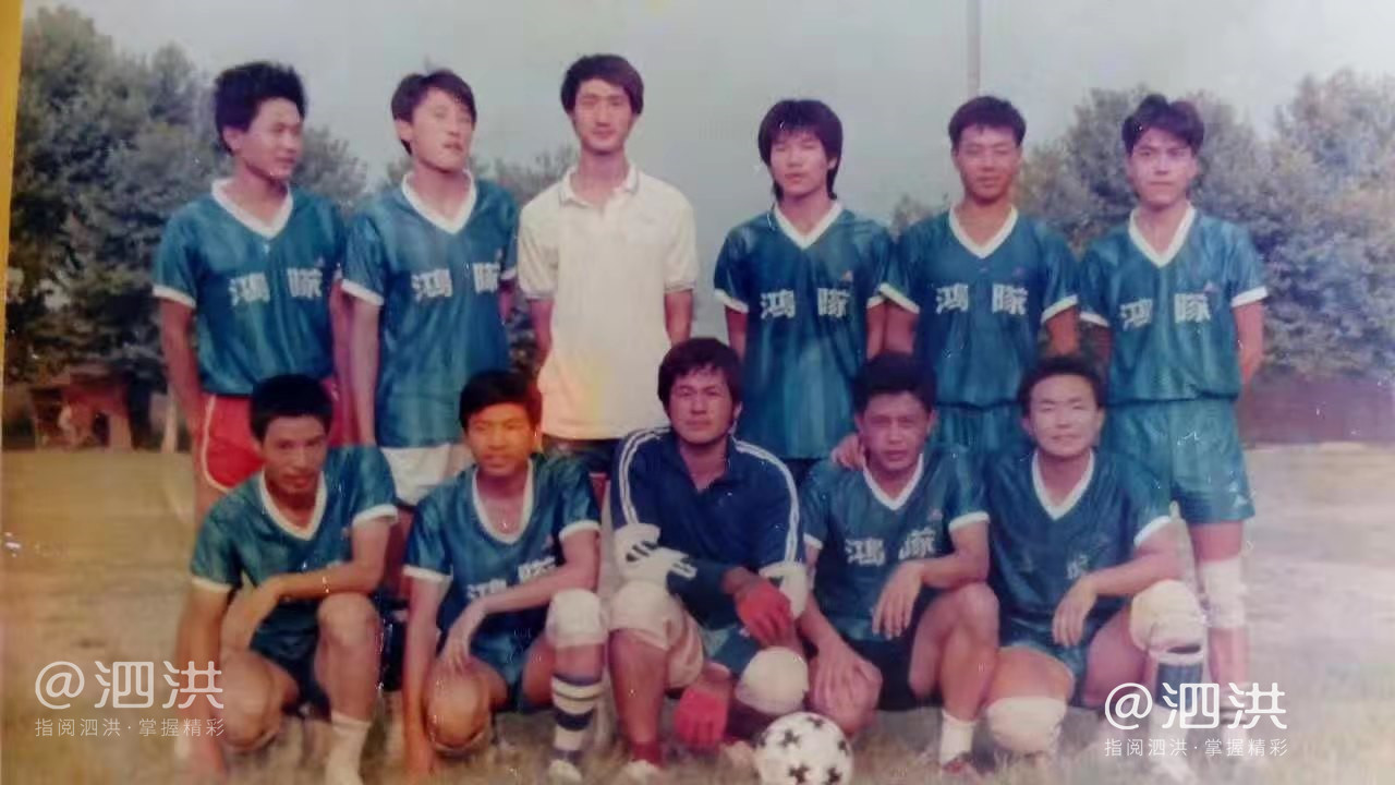 泗洪县第32届男子汉杯足球赛,泗洪第33届足球比赛