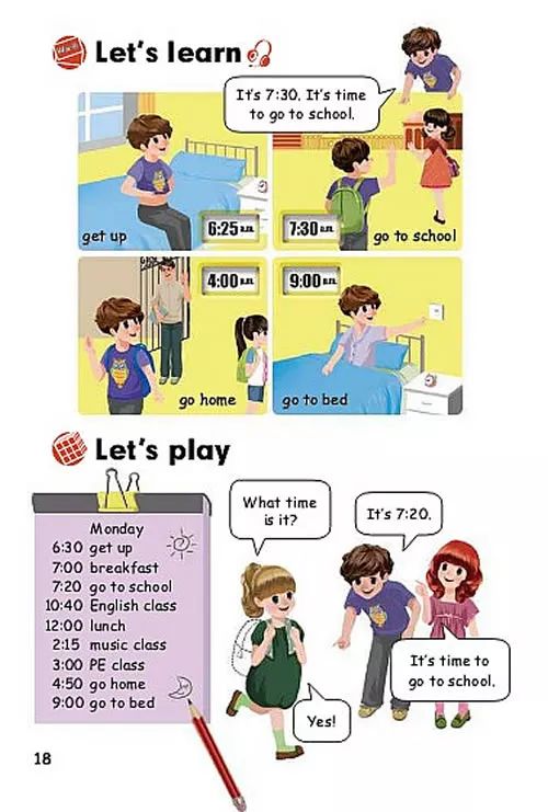 人教版四年级下英语教材全解,人教版四年级英语下册教材下载