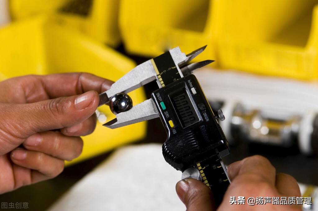 原材料试产验证管控流程、卡关前端品质、提升厂内生产效率及品质