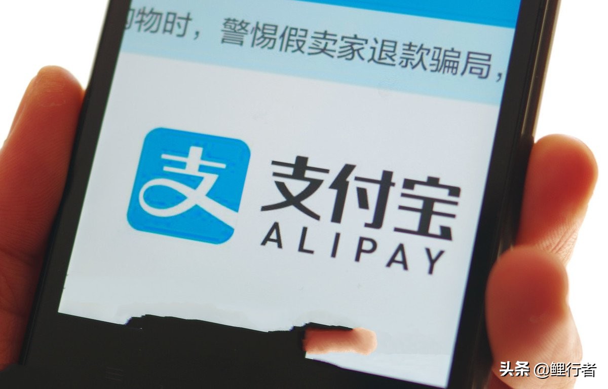 收益逐渐降低余额宝,余额宝收益持续下降