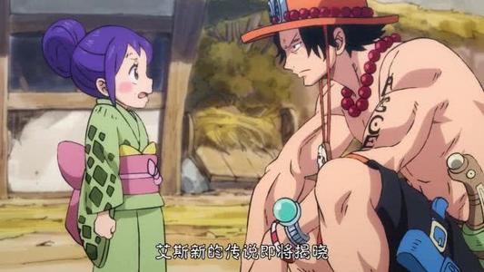 海贼王1000话会登场谁,海贼王1088话伏笔细节分析