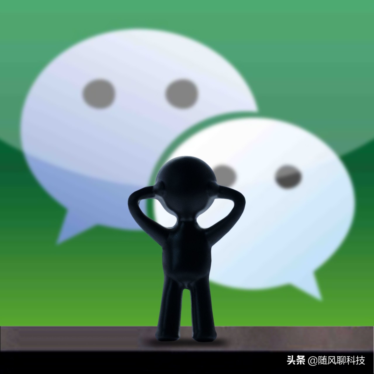 苹果手机下架了腾讯游戏吗,苹果下架腾讯游戏么