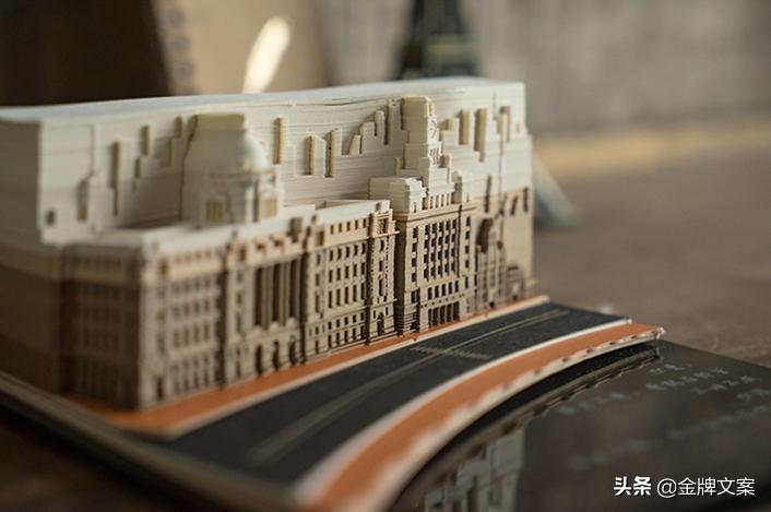 世界最漂亮的便签,世界最有创意的便签纸