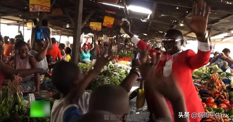 非洲贫民窟高质量人士的装B生活：再穷都要置办一身好行头去显摆