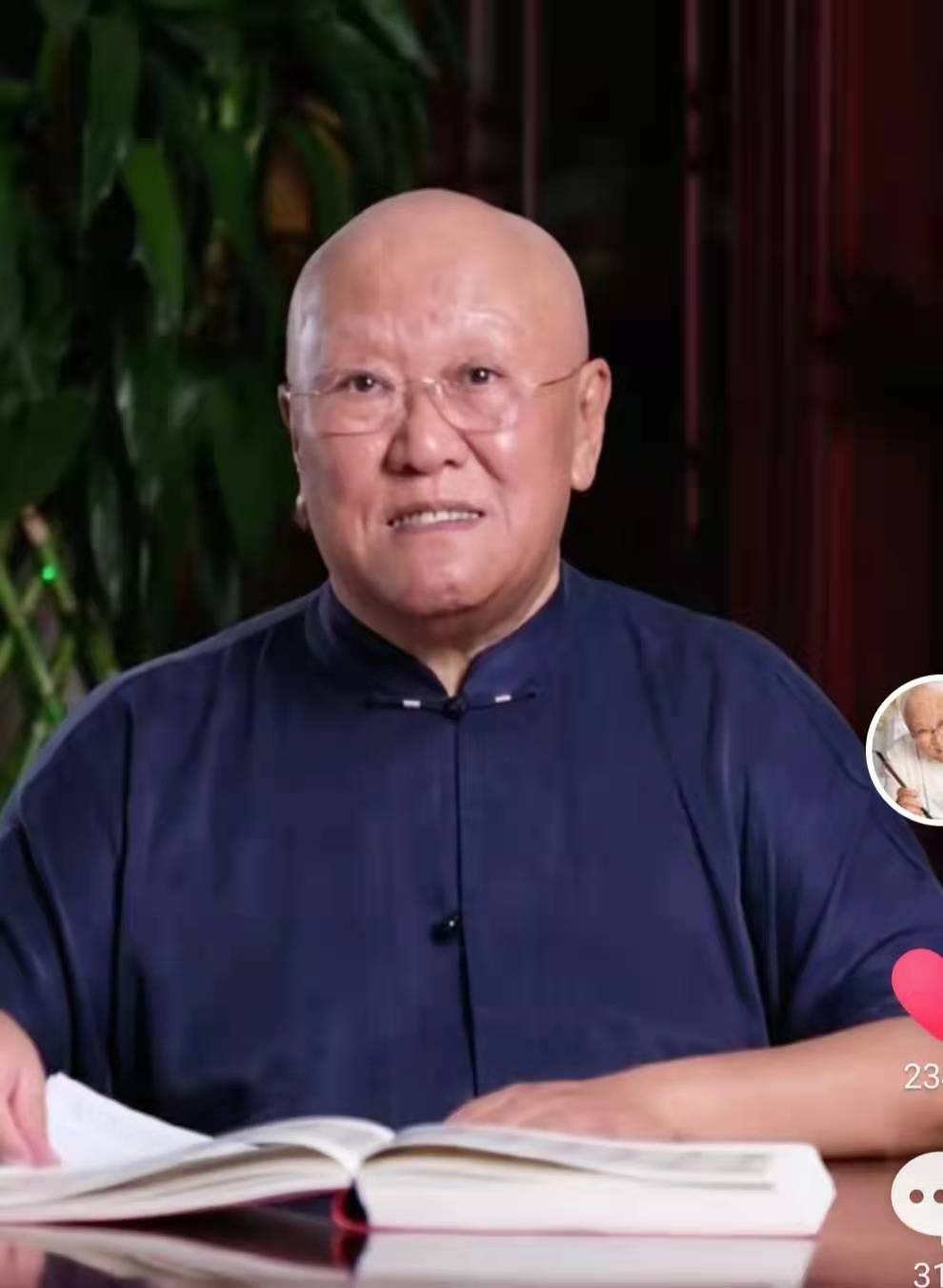 杨再春80年代书法作品欣赏,书法大师作品欣赏杨再春