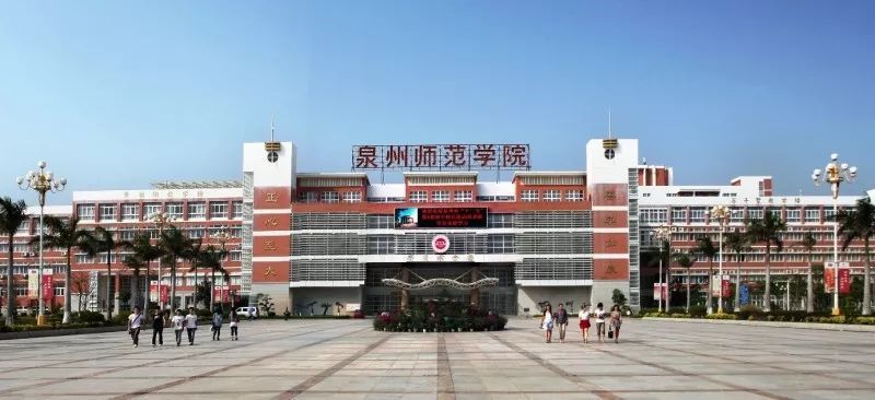 盘点院校前身之东华理工大学,盘点院校前身之天津音乐学院