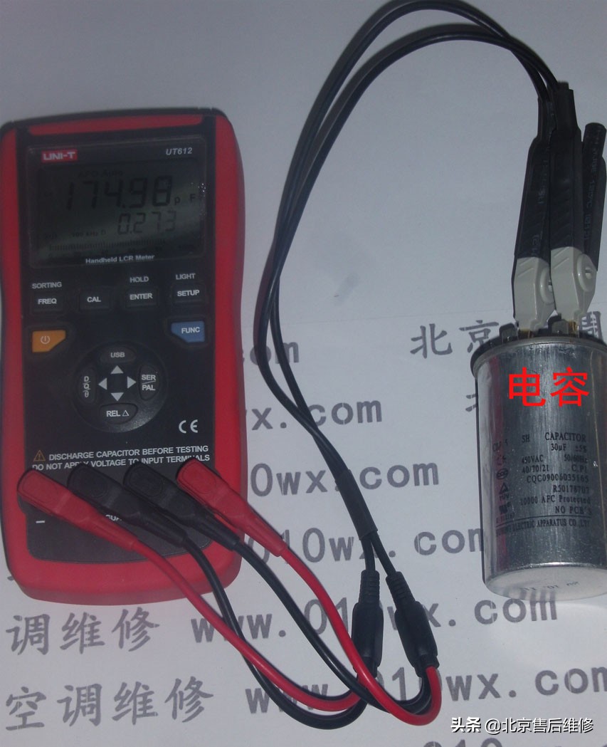 空调一开就跳闸的原因修要多少钱,维修空调跳闸多少钱