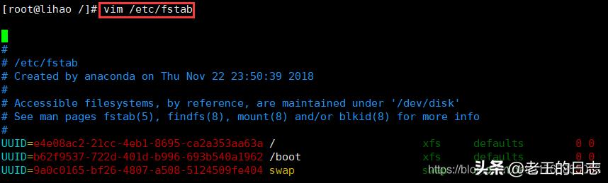 linux磁盘管理教程视频交流,linux中磁盘分区规划过程