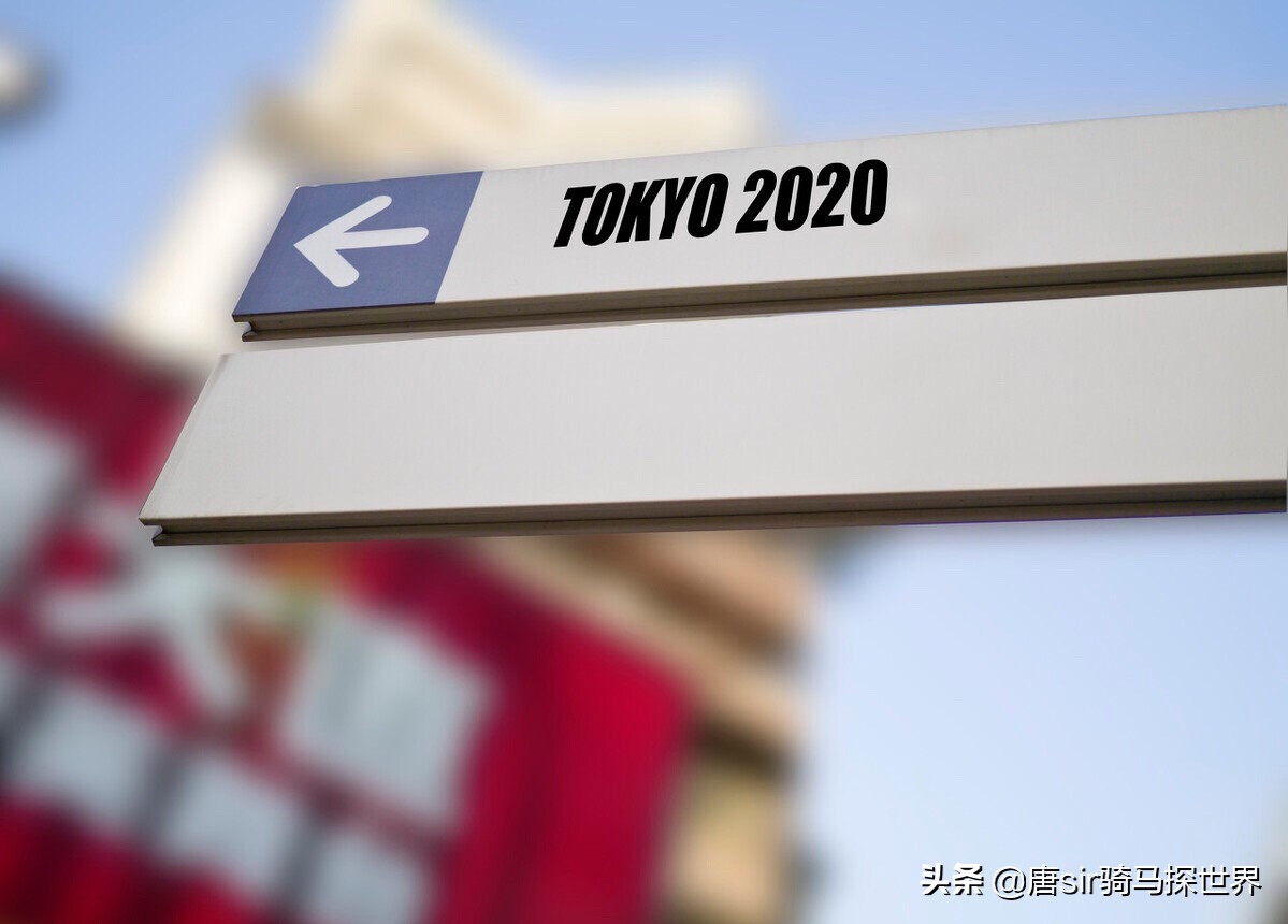 为了洗白自己，日本假借奥运之名想让各国运动员为广岛事件默哀