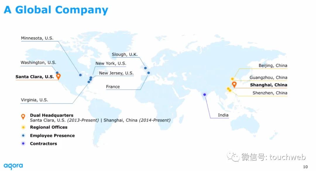 声网路演PPT曝光：最高募资3.6亿美元拟6月26日上市