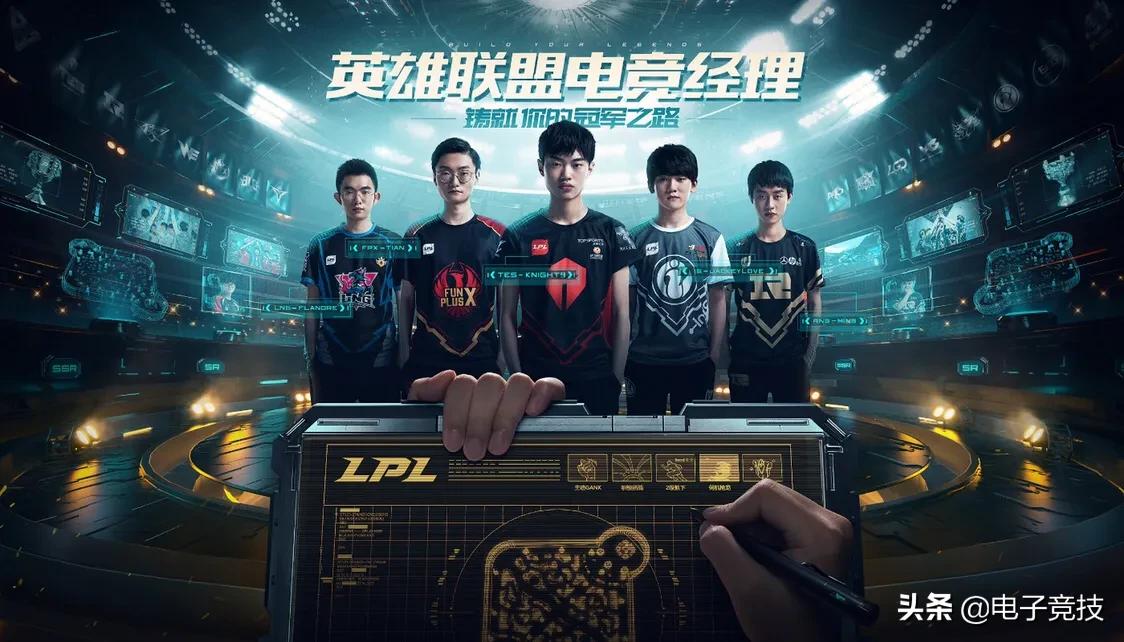 riotgames更新慢,riotgames更新转圈