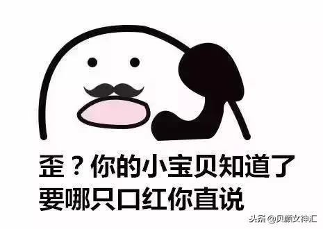 兰蔻黑管菁纯口红506哑光显白持久,好看显白不挑肤色的口红