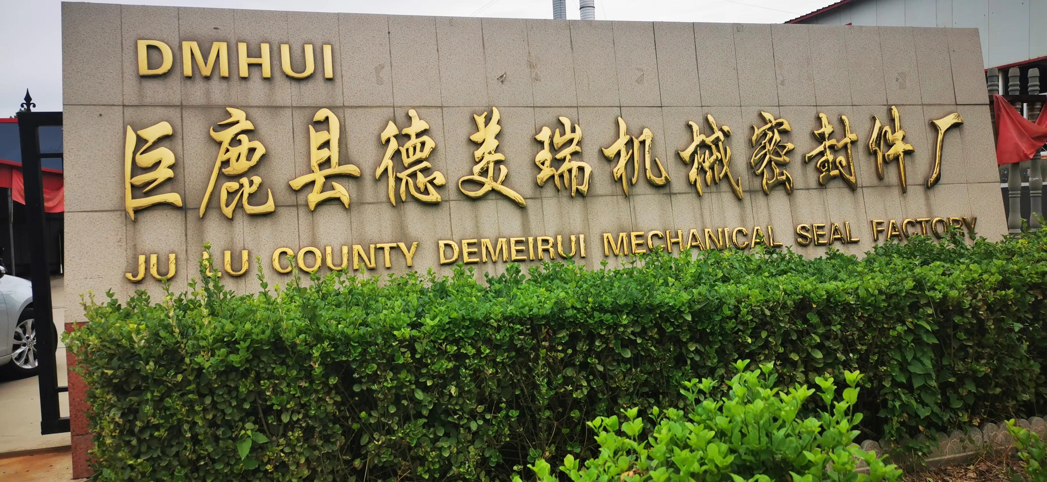 深圳市邢台商会,邢台商会考察