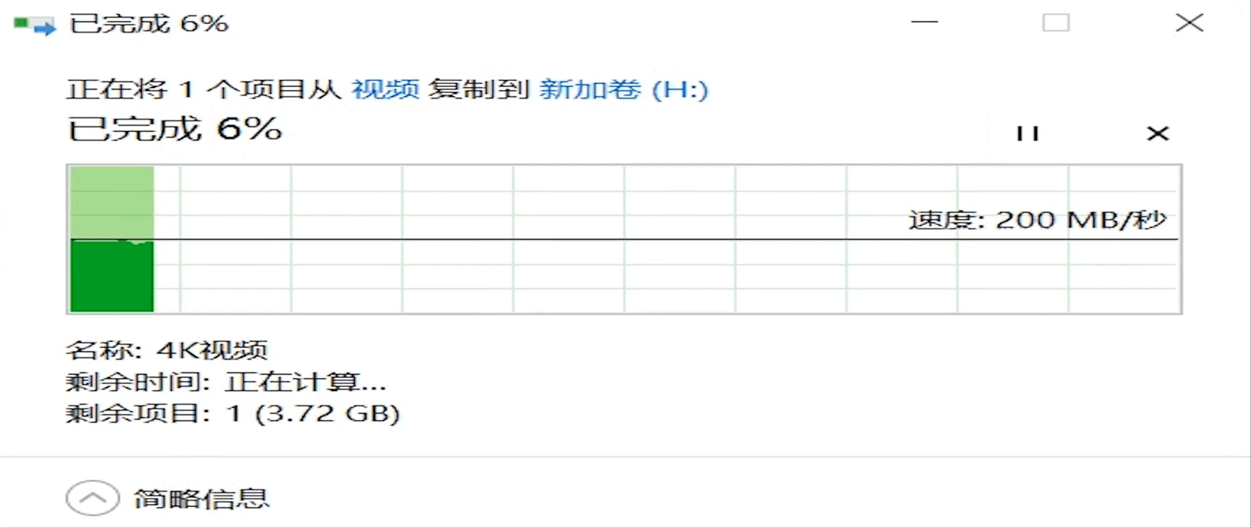 折腾NAS半年后的感受：也许我们需要的只是一个硬盘柜而已