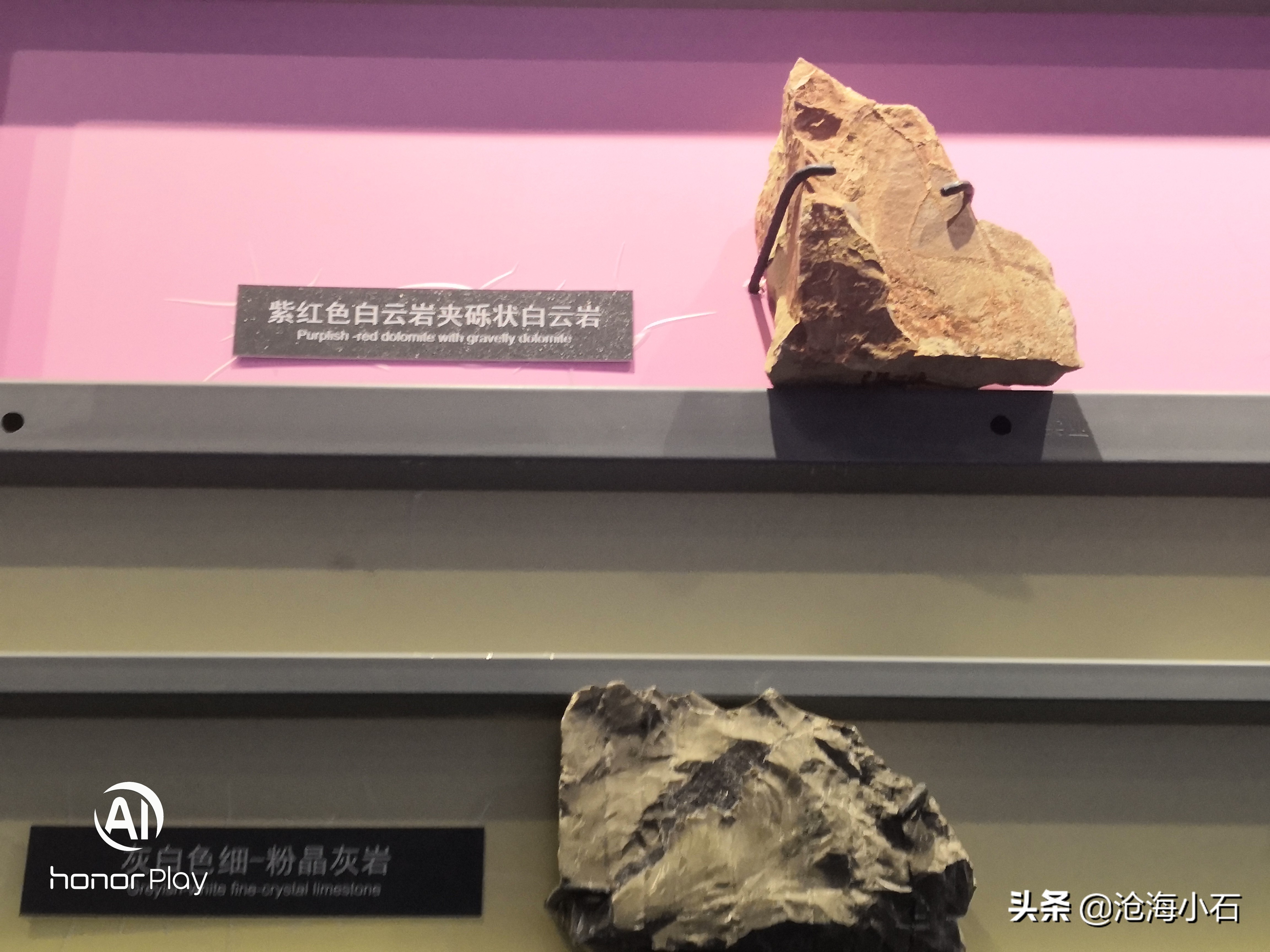 有哪些石头不要扔,十种不能捡的石头图片