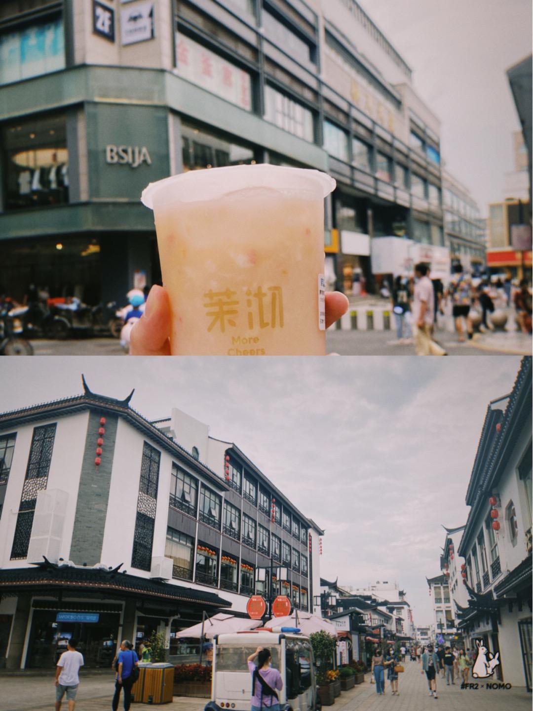 苏州美景图片手机壁纸,在苏州游玩随拍