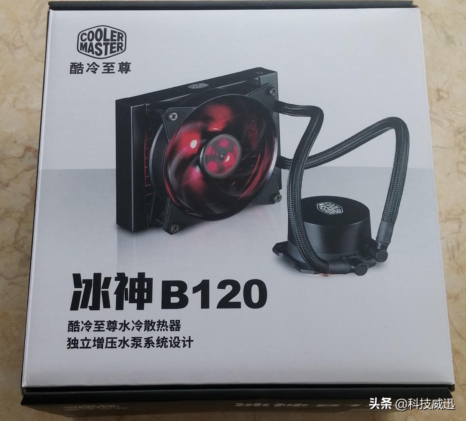 游戏设计装机配置,游戏电脑装机教学