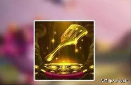 抢先了解版本改动。网友A：光剑没了...网友B：雷霆劫复出